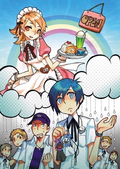 Click to view full size image