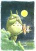 20040421_163_totoro46.jpg