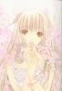 20040508_630_Chobits2.jpg