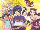 20040806_451_Ai_Yori_Aoshi_05.jpg