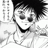 20041122_541_GetBackers-Manga_65.gif