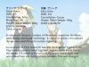 20050413_227_[SS]_Mai-Hime_-_26+_Alyssa_Searrs_&_Miyu_Glear.jpg