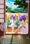 20050612_114_Catgirl`059.jpg