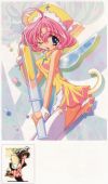 20050615_879_Gensho-05.jpg