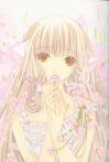 20050616_761_chobits_3.jpg