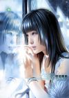 20050811_714_Girl_by_heise.jpg