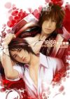 20050811_979_Red__by_heise.jpg