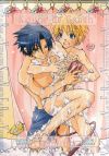 20050817_931_Kitsune00.JPG