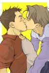 20051101_148_nicekiss7uv.jpg