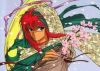 20051104_995_Kurama.jpg