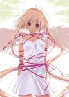 20051109_620_red_ribbon.jpg