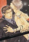 20051130_553_Love_Surprise17.jpg
