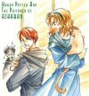 20051207_276_ron_vs._Hermy.jpg