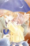 20060101_806_shounen014.jpg