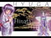 20060222_145_naruto158.jpg