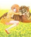 20060405_121_tiger_girl.jpg