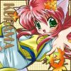 20060419_506_normal_cp.jpg
