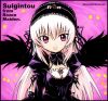 20060427_659_suigintou3.jpeg