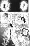 20060428_411_page11.jpg