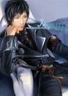 20060515_664_calm_man__by_heise.jpg