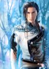 20060515_850_snow_wolf__by_heise.jpg
