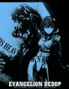 20060829_675_rei_done.jpg