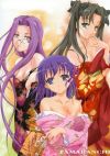 20060902_228_rider,_rin_and_sakura.jpg