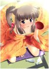 20060919_311_inugirl.jpg