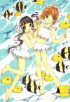 20061006_446_swimin_wit_the_fishes.jpg
