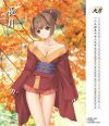 20061006_649_anime_art_-_116.jpg