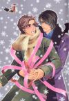 20061030_453_Kimi_ni_Sasayaku_Mirai-03.jpg