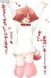 20061107_674_catgirl_891.jpg
