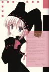 20070214_873_usagi_girl.jpg