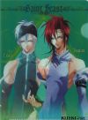 20070429_404_saint_beast-02.jpg