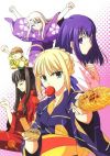 20070429_823_typemoon_2005.jpg