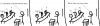 20070521_893_vid_attaisnojums.PNG
