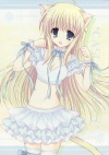 20070607_787_catgirl_1.jpg