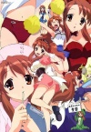 20080228_445_mikuru.jpg